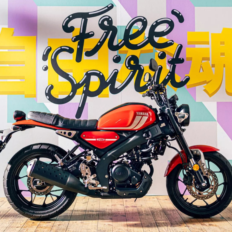 Yamaha